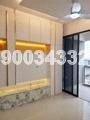 Hillion Residences (D23), Apartment #162682322